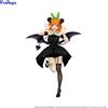 FuRyu Gli Speciali Quintuplets BiCute Statua in PVC scuro Nakano Yotsuba 25 cm