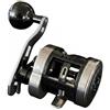 Wswqop Mulinello da Pesca Rotante Baitcasting Casting da Barca Costruzione Metallo Profilo Classico 6 Cuscinetti, style to 4
