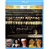 BrandName Youth (Blu-ray) Michael Caine