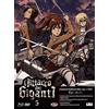 Dynit L' Attacco Dei Giganti #05 (Eps 18-21) (Limited Edition) (Blu-Ray+Dvd) (Blu-ray)