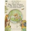 2entertain Beatrix Potter - The Tales of Mrs Tiggy Winkle and Mr Jeremy Fisher (DVD)