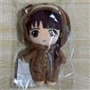 Messa Store Pigiama Orso Peluche Articolato Serial-Experiments Lain Iwakura Nuovo JP F/S