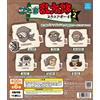 Qualia Nintama Rantarou Square Pouch Set 2 di 6 Gacha