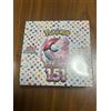 Carta Pokemon Pokemon Card 151 Japanese Booster Box Scarlet & Violet Enhanced Expansion Pack