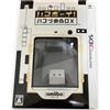 Nintendo Hako Boy Box Boy Qbby Cuby amiibo 3DS con software, CD musicale...