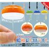 KITAN CLUB Showa Retro Light Set di 4 Gacha