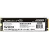 Team Group NV5000 500 GB M.2 PCI Express 4.0 NVMe 3D NAND (TEAM 500GB NV5000 M.2