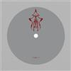 Flame 1 Fog/Shrine Mp3) (Vinyl LP)