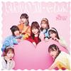 SMM itaku (music) YAKIMOCHI / ぐっじょぶ！ (SWEET STEADY盤) (特典なし)