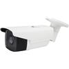 Level one Telecamera Ip LevelOne FCS-5092 Fix Out 5MP H.265 IR 9W PoE [FCS-5092]