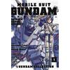 Edizioni BD Mobile Suit Gundam Unicorn. Bande Dessinée (Vol. 1)