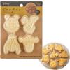 Skater CSM1-A - Set di 4 timbri Disney Winnie the Pooh