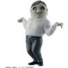 Banpresto Sofvimates Dandadan Serpo Alien Action Figure Ufficiale Giappone