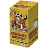 BANDAI One Piece Card Game L'Arma Più Forte OP-17 Booster BOX TCG