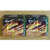 【Set di 2】The Hobbit Collector Booster Box Magic MTG Giapponese Sigillato Nuo...