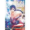 Shinobu Ohtaka John Schmitt-Wei Magi - The Labyrinth of Magic - Ban (Tascabile)