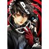 Atlus Persona 5: Comic À La Carte (Tascabile)
