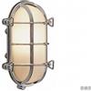 Foresti e Suardi Lampada Tartaruga Ovale in Ottone Cromato - 195 mm