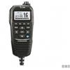 Icom VHF Icom IC-M510E - Microfono CommandMic HM-229B