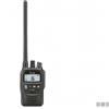Icom VHF Portatile Icom IC-M85E - IC-M85E