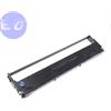 EPSON COMPATIBILE EPSON NASTRO LX350 NERO 4.000K COMPATIBILE - C13S015637
