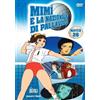 Yamato Mimì e la nazionale di pallavolo Stagione 01 Volume 26 Episodi 76-78 (DVD)
