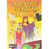 Legocart Principe D'Egitto (Il) (DVD) Non disponibile
