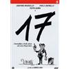 Cg 17 L'Incredibile E Triste Storia De (DVD)