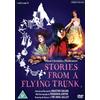 Network Stories from a Flying Trunk (DVD) Ann Firbank John Dalby John Tordoff