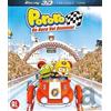 Splendid Splendid Pororo (Blu-ray) Pororo 3d (3d Blu-Ray)
