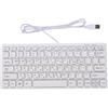 Plyisty Tastiera Coreana USB Cablata a 78 Tasti per PC Portatile, Bianca | Copritasti Hangul, Ultra Sottili, Digitazione Silenziosa, Plug and Play, Base Ergonomica Inclinata