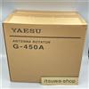 Yaesu G-450ADC (G450ADC) Yaesu Radio (standard) piccolo rotatore antenna dal Giappone