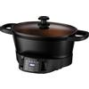 Russell Hobbs Multicooker, 6,5 L, 8 Programmi, Display Digitale, 28270-56