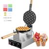 VEVOR Macchina per Waffle Bubble Commerciale 1400W Macchina Waffle Antiaderente in Acciaio inox Egg Bubble Puff, 180° Girevole, Controllo Temperatura Tempo, Manico, Ristorante Panetteria Snack Bar