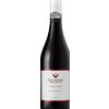 Villa Maria Pinot Noir Private Bin 2024 - Villa Maria