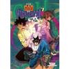Yongje Park The God of High School, Vol. 1 (Tascabile)
