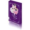 Jenny Liz Sabrina Steine Die Tänzerin des Königs Collectors Edition (Tascabile)