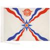 AZ FLAG Bandiera Assiria 45x30 cm Assiriana Poliestere 100D Cordini | Uso interno ed esterno bandiera decorativa doppie cuciture e bordi rinforzati