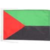AZ FLAG Bandiera Martinica indipendentista 45x30 cm Cordini | Uso interno ed esterno bandiera decorativa della Guadalupa doppie cuciture e bordi rinforzati poliestere 100D