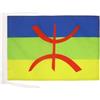 AZ FLAG Bandiera Cabilia 45x30 cm Berbera Poliestere 100D Cordini | Uso interno ed esterno bandiera decorativa doppie cuciture e bordi rinforzati