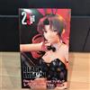 SYSTEM SERVICE CO., LTD. FREEING BLACK LAGOON Revy Bunny Ver. Figura anime in scala 1/7 Japan Authentic