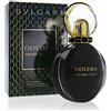 Bvlgari Goldea La Notte Romana EDP Sensuelle 75ml