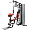 HMS Fitness Posilovací věž HMS PREMIUM Tytan 7