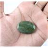 Aventurina Verde Naturale 30.35 Ct Gemma Autentica Ovale Certified T35600
