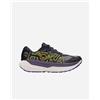 Hoka Rocket X Trail M - Scarpe Running - Uomo