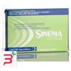 JUDIFARM SRL SINEMA CAPSULE 10 CAPSULE