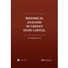 Taichang Wu Li The Historical Analysis of China's State Capi (Copertina rigida)