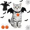 EZOULUOBA Costume di Halloween per animali domestici, costume da pipistrello, costume da gatto, ali per animali domestici, ali da pipistrello con 2 pezzi Pumpkin Bell (Bat Wings and Bells)