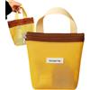 Generico Mesh Beach Tote Bags Zipper Casual Foldable Handbag | Lightweight Mesh Design Folds Easily For Beach Trips, Travel, Makeup And Daily Essentials.