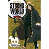 Star Comics One piece film Strong world. Anime comics (Vol. 2)